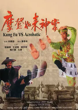 欧美精品在线免费