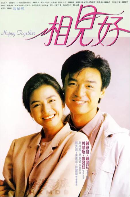 国产99爱