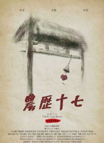李启萌最火十句话