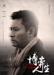 李启萌最火十句话